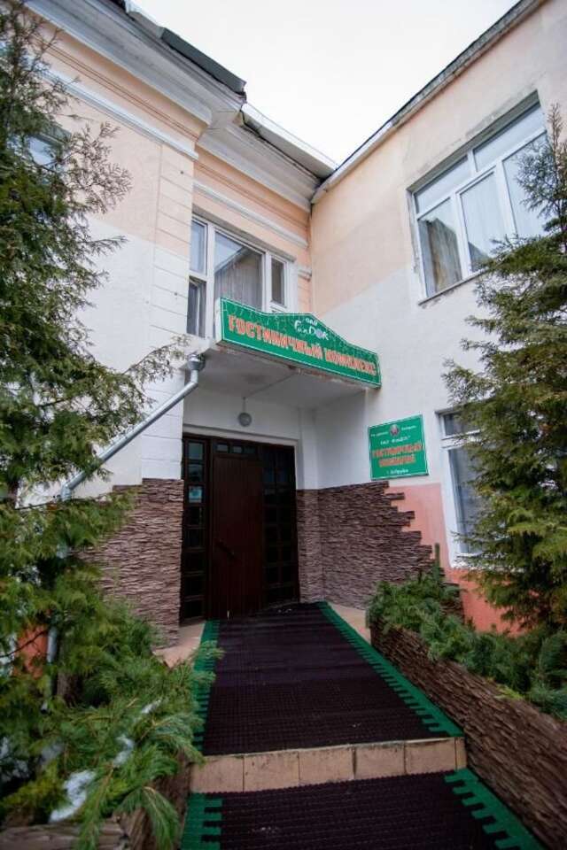 Отель Hotel on Kujbysheva Бобруйск-3